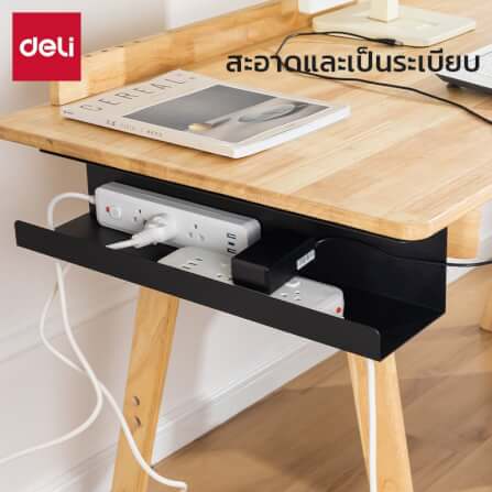 ชั้นเก็บรางปลั๊ก Deli VS6202-BK-01 สีดำ 40x15x16 cm_8